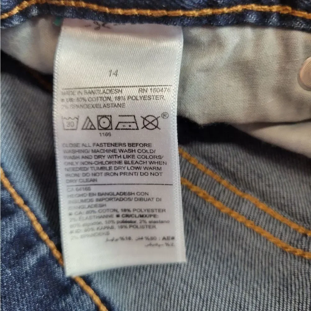 Old Navy Straight jeans 14